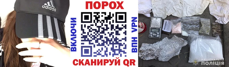 Купить где  Олонец  АМФ Розовый 