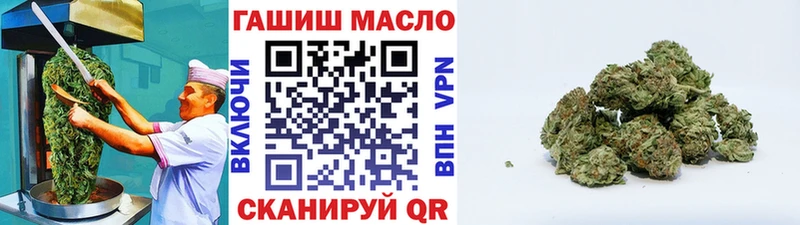 Купить  Олонец  Cannafood марихуана 