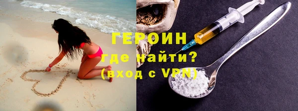 твердый Зерноград