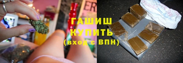 твердый Зерноград