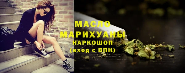 твердый Зерноград