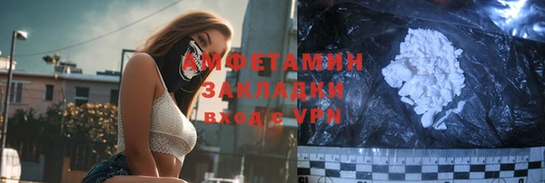 твердый Зерноград