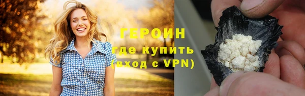 твердый Зерноград