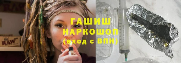 твердый Зерноград