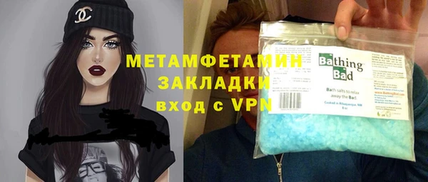 каннабис Зеленодольск
