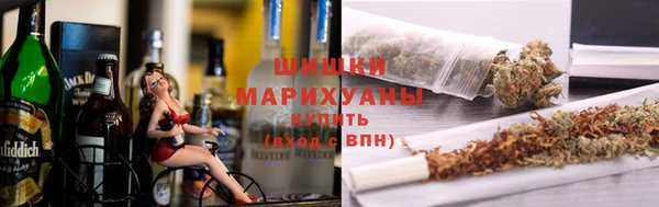 каннабис Зеленодольск