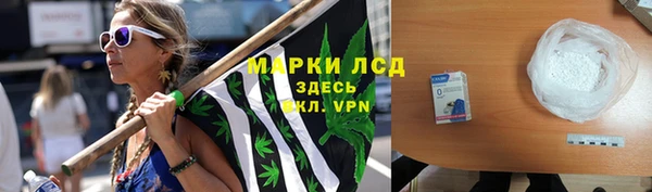 твердый Зерноград