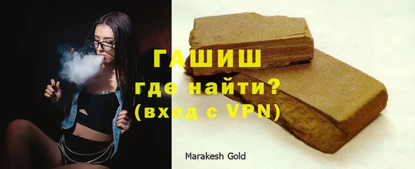 твердый Зерноград