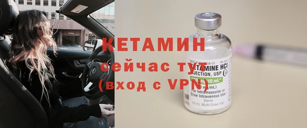 соль курить ск Зеленокумск