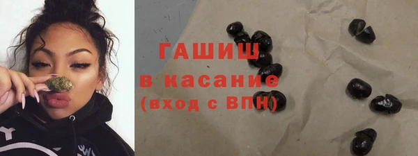 твердый Зерноград