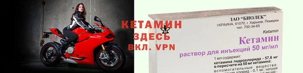каннабис Зеленодольск
