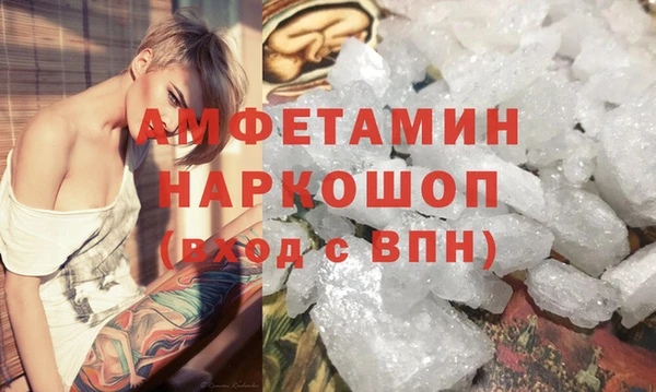 каннабис Зеленодольск