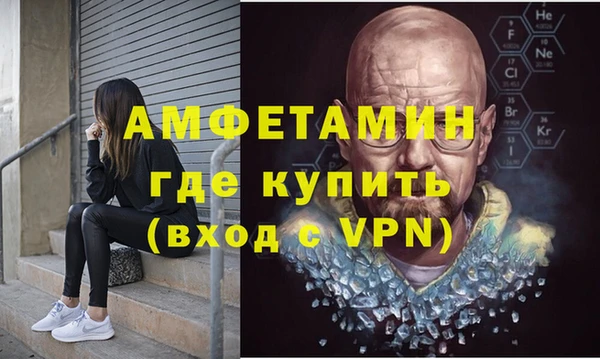 каннабис Зеленодольск