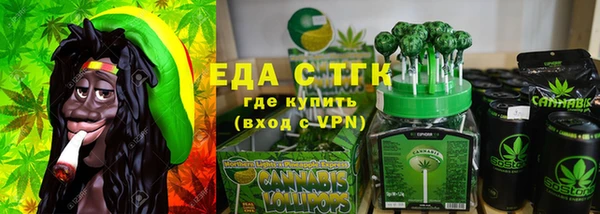 твердый Зерноград