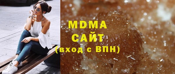 твердый Зерноград