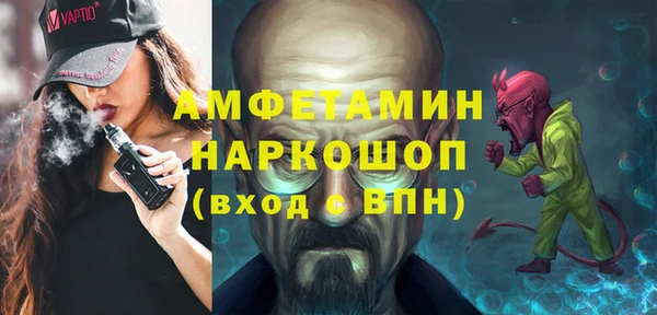твердый Зерноград