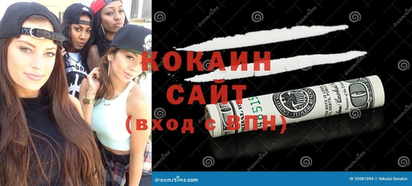 твердый Зерноград
