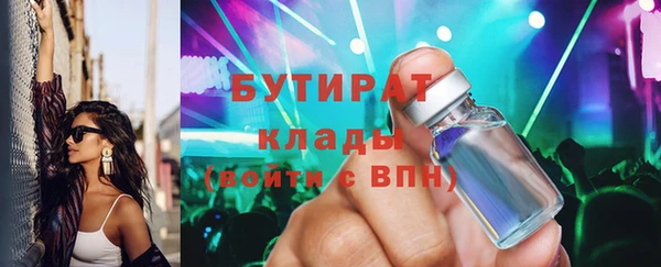 твердый Зерноград