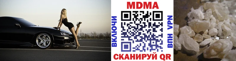МДМА молли Олонец