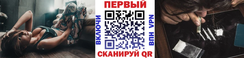 МЕТАМФЕТАМИН витя  Купить где  Олонец 