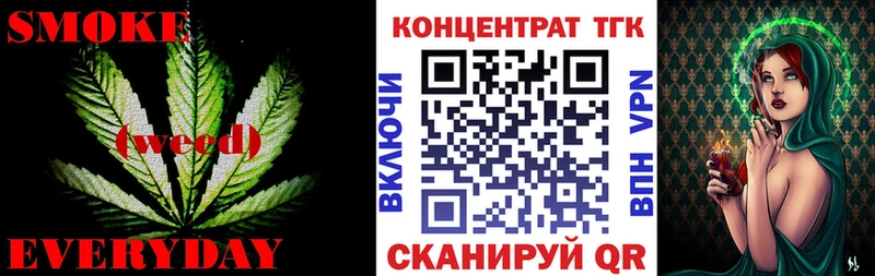 ТГК жижа Купить закладки Олонец