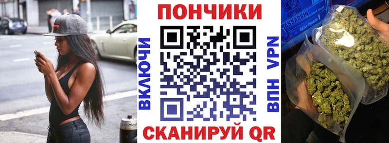 Купить  Олонец  Конопля AK-47 